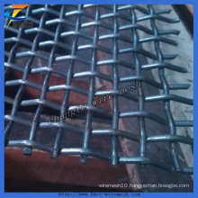 High Manganse 65mn Vibrating Screen Crimped Screen Mesh